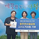 명륜진사갈비연수칠금점