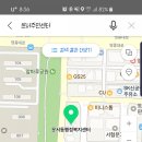 흰바위로27번길 이미지