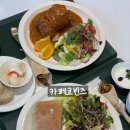 카페코빈즈 이미지