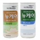 좋은의료기 이미지