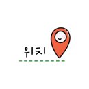 삼양골드3차상가 이미지