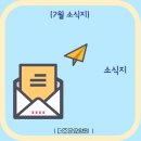평택-평택-6 이미지