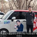 카앤피플경남진주 이미지
