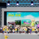 엠지세대 이미지