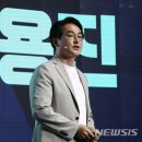 박용진 "대통령되면 '서울·세종' 국가·행정수도 개헌" 이미지