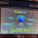 맥스컴퍼니엔터테인먼트 이미지