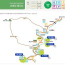 (주)청룡오토밋숀 | 2011.8.24~26 양양 미천골자연휴양림 캠핑 및 조봉 산행