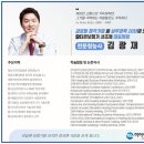 모인터빌딩 이미지