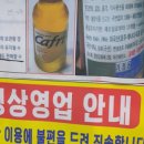 청보 행정사사무소 네이버블로그