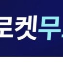 11620-16-16-5 이미지