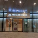 신세계제주막스마라아울렛