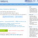 이지에듀 이미지