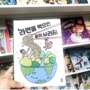 분성초등학교 이미지