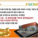 호반카센터 네이버블로그