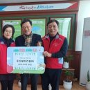 주식회사 우신 이미지