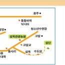 평화장모텔 이미지