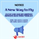 빅항공여행사 Daum카페