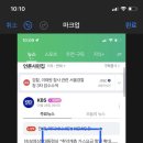 네모박스