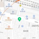 미도공영(주) 이미지
