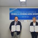 케이에스씨 이미지