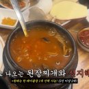 봉우재로 이미지