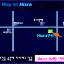 메디세라 - 해남군 | 메디세라