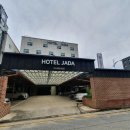 호텔자다 이미지