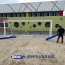 내촌초등학교 - 포천시 | 내촌초등학교