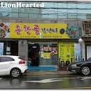 새천년노래연습장 이미지