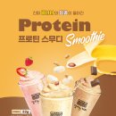 달리는커피 이미지