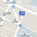 일신내과의원 티스토리