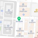 중앙법조빌딩 수협은행 이미지