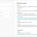 김해공항 주차장 예약 방법: 편리하고 경제적인 여행을 위한 필수 정보 이미지
