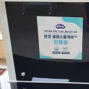 이화여자외국어고등학교 이미지