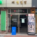 📸[대구] 동성로프로필 사진 &#34;실링스튜디오&#34; - 프로필 촬영 후기