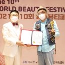 펠루카미용학원 이미지
