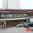 한촌설렁탕&숯불돼지갈비 이미지