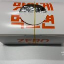 꾸브라꼬 숯불두마리치킨(연천전곡점) | [배달] 꾸브라꼬 숯불치킨 : 순살 꾸브라꼬 우동사리 세트 (양념꾸브)