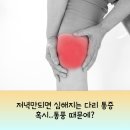 현대내과의원 이미지