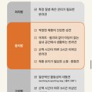 조공방 이미지