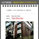 효령로36길 10 이미지