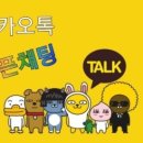 바른길행정사무소 이미지