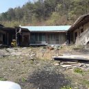 대지부동산중개사무소 이미지