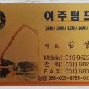 용내길 이미지