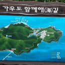 도암양식장 네이버블로그