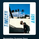 STAY HOUSE 이미지