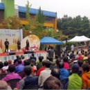 정릉4동자치회관 이미지