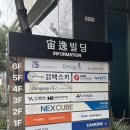 잠원동070 이미지