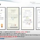 우리ENG