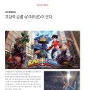 선우정보인쇄